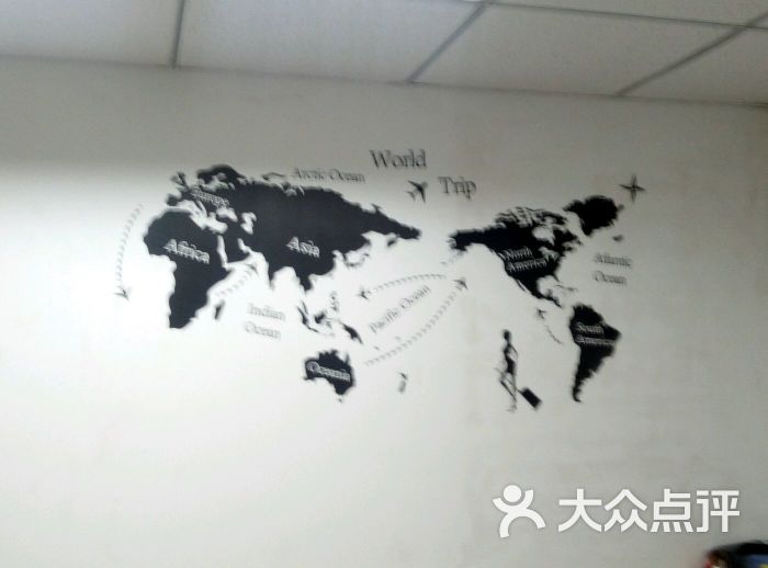 绘众留学咨询中心-图片-上海生活服务