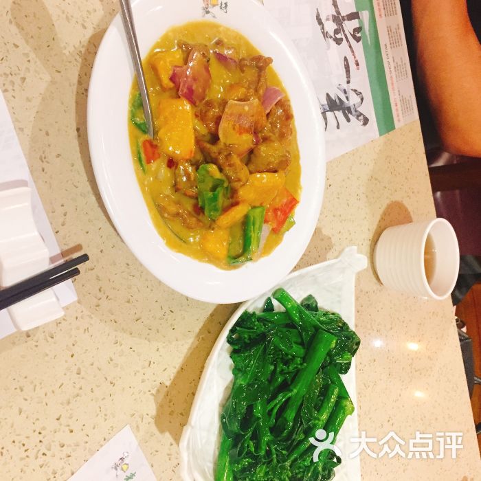 表哥茶餐厅(华发商都店)-图片-珠海美食-大众点评网