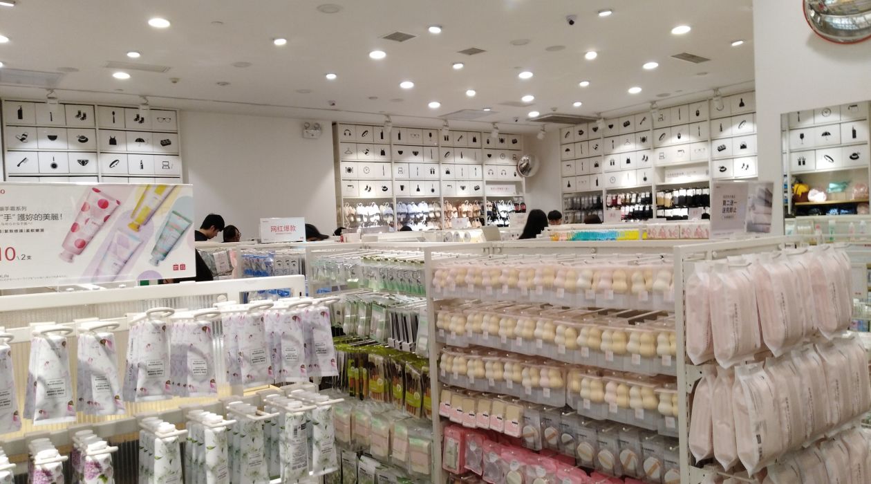 miniso名创优品(银河国际店)