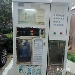 m8nmxTBAwwJs6BbaL4-z5nuRZFB0CeZAAeQiLtt9lhE18GfWuFWv2rkwnBU1hi0juzFvxlbkWx5uwqY2qcjixFEuLYk00OmSS1IdNpm8K8twhW7bzr4O88Ivp4FuDG0SfCF2ubeXzk49OsGrXt_KYDCngOyCwZK-s3fqawWswzk.jpg