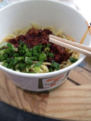 金苹果锦官新城全程幼稚园(图)-成都