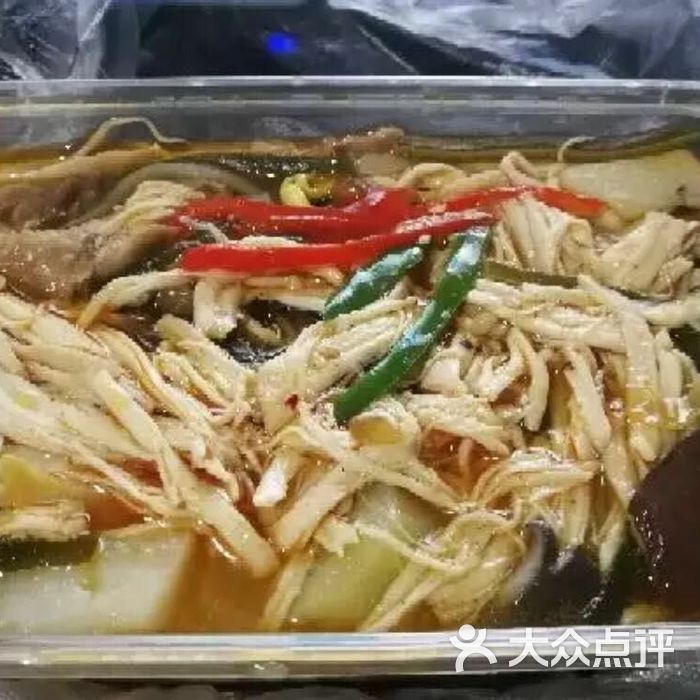 椒麻鸡米饭