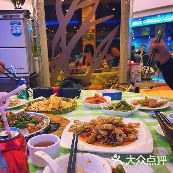 快乐海鲜城