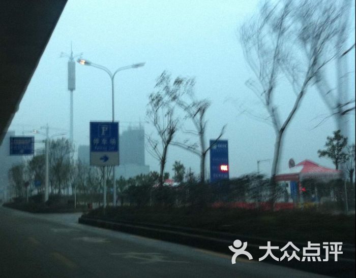 欢乐谷停车场-入口图片-武汉爱车