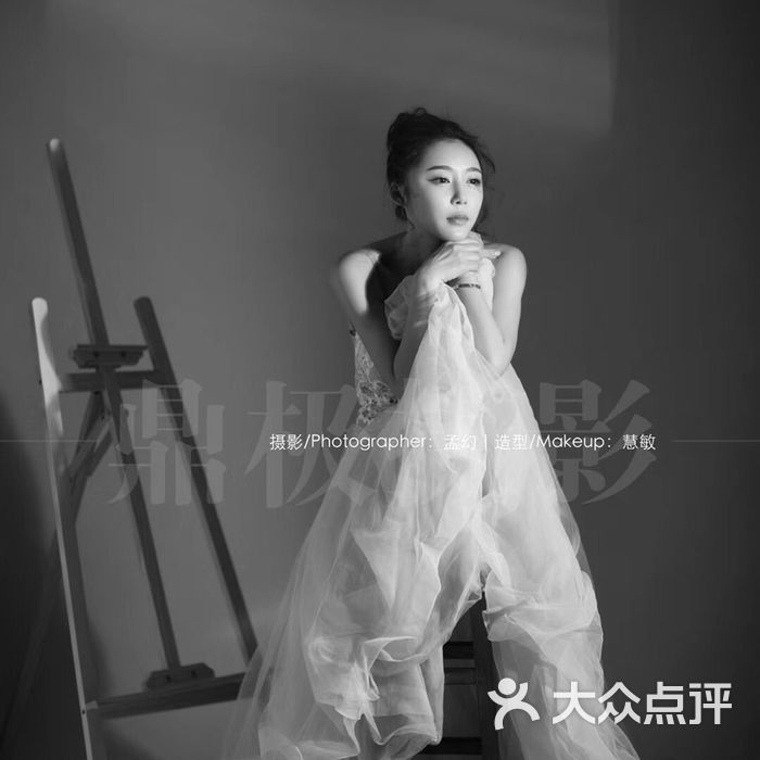 鼎极摄影个性写真会所图片-北京个性写真-大众点评网