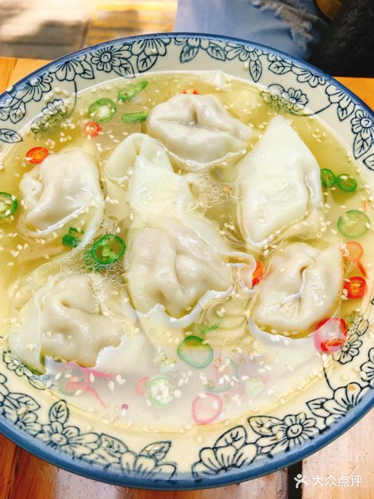 麻油藤椒抄手