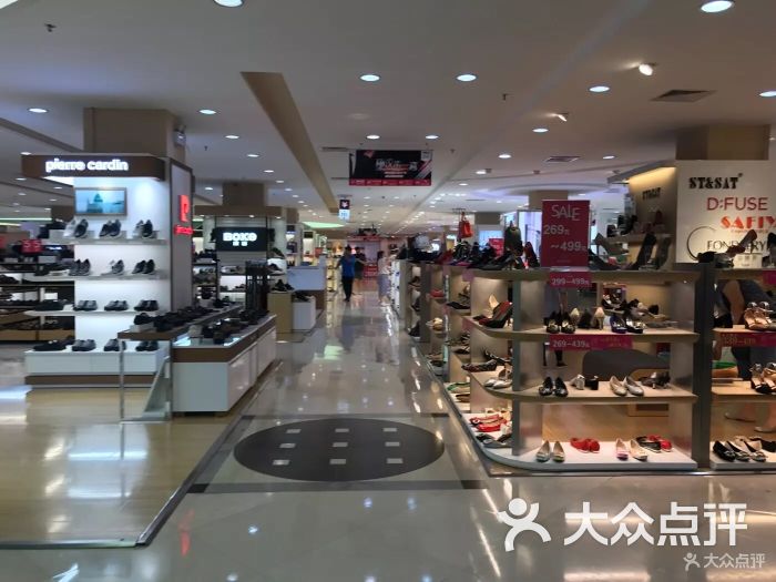 茂业百货(奥特莱斯店)图片 - 第3张