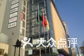 西安商场排名_西安高中录取线排名表