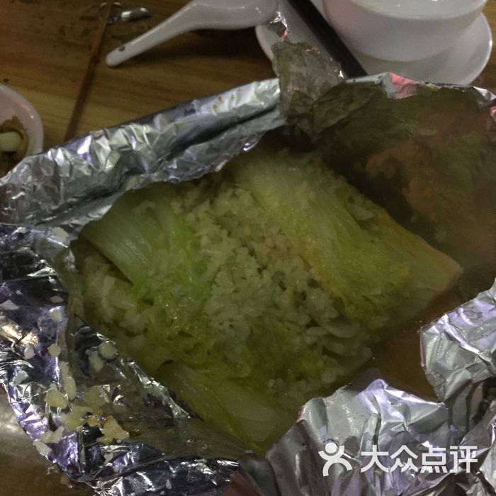 锡纸大白菜