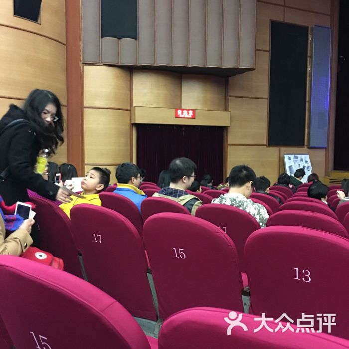 浦东新舞台(浦东新舞台)图片 - 第5张