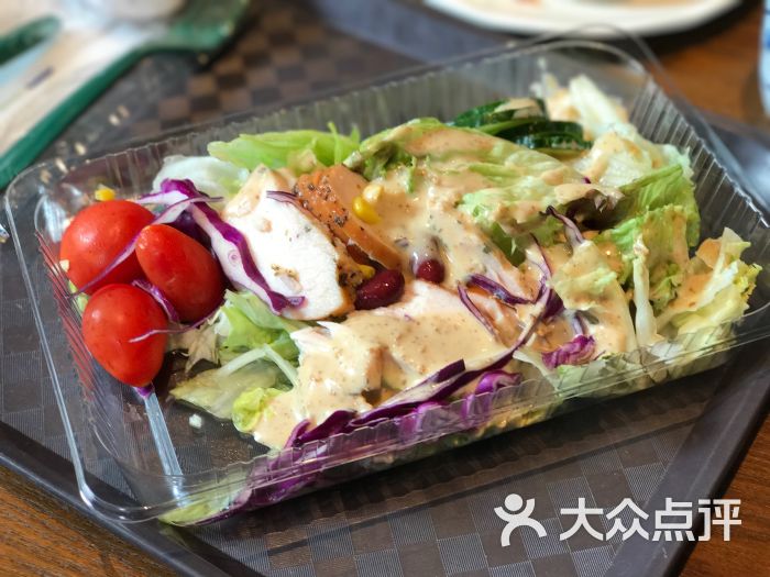 星巴克(解百新世纪店)熏鸡肉沙拉图片 - 第6张