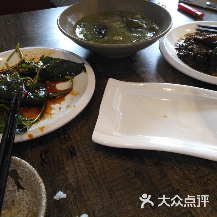 壹小厨