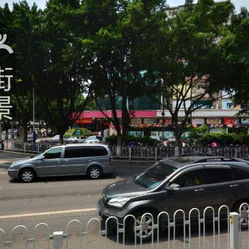 万联证券地址,电话,营业时间-广州生活服务-大