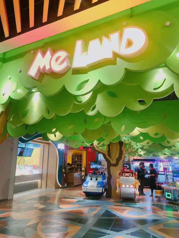 meland儿童成长乐园(大融城店)