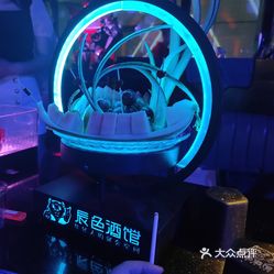 【辰色酒馆(339店】电话,地址,价格,营业时间(图 成都休闲娱乐