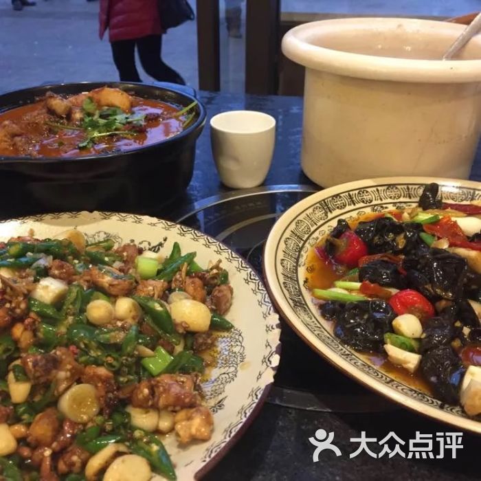 万州背二哥特色菜(龙头寺店-图片-重庆美食-大众点评网
