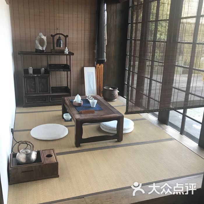 子久草堂