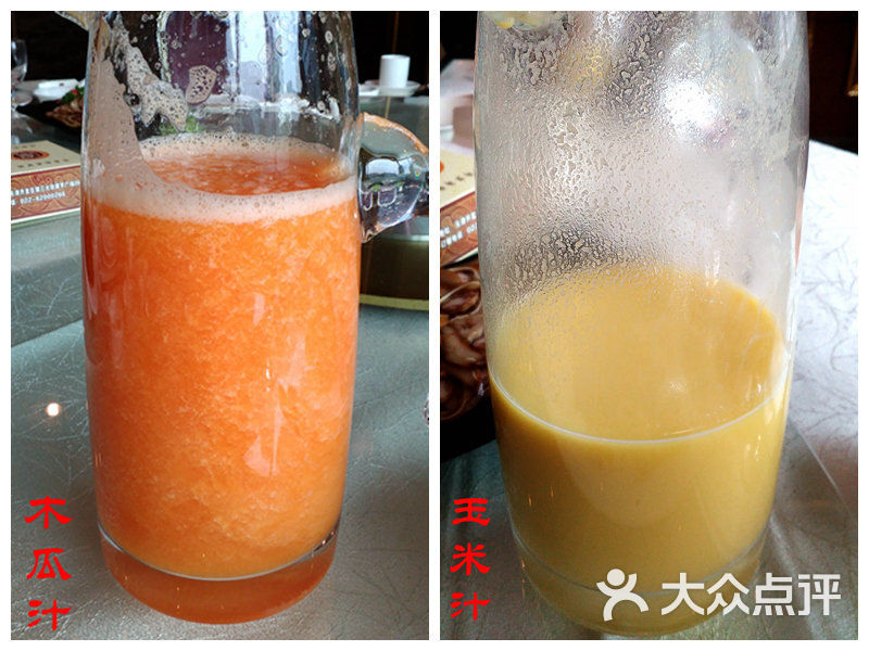 富有海鲜食府_海鲜一品豆腐_今日一品海鲜食府(4)