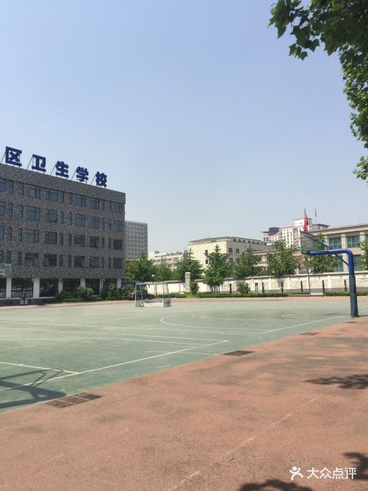 北京市海淀区卫生学校图片
