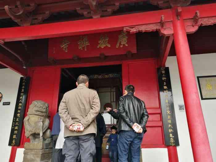 狼山广教寺-"进狼山门,即为法乳堂,原为广教寺的"大雄.