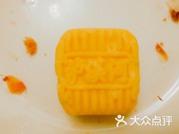 冰皮绿豆糕