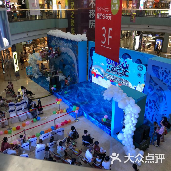 星河城