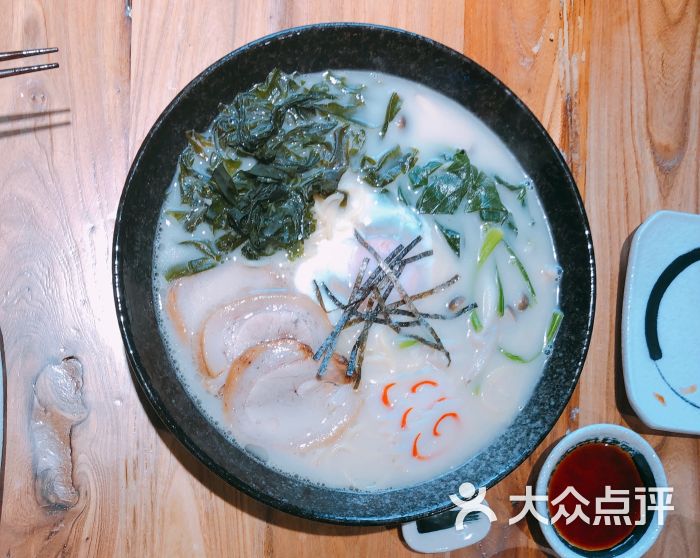 初代目日式料理