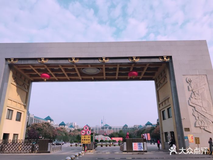 西安文理学院(高新校区)-图片-西安学习培训-大众点评网