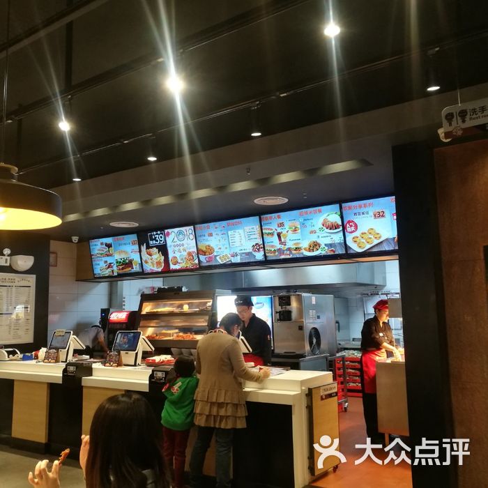 百富汉堡