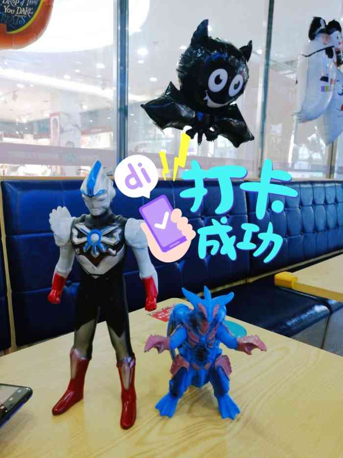 奥特曼主题餐厅[色[色]不是吧!不是吧[色[色-大众点评移动版