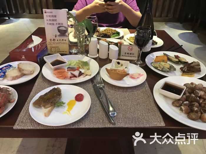 滨州大饭店–地中海自助餐厅图片 第1张