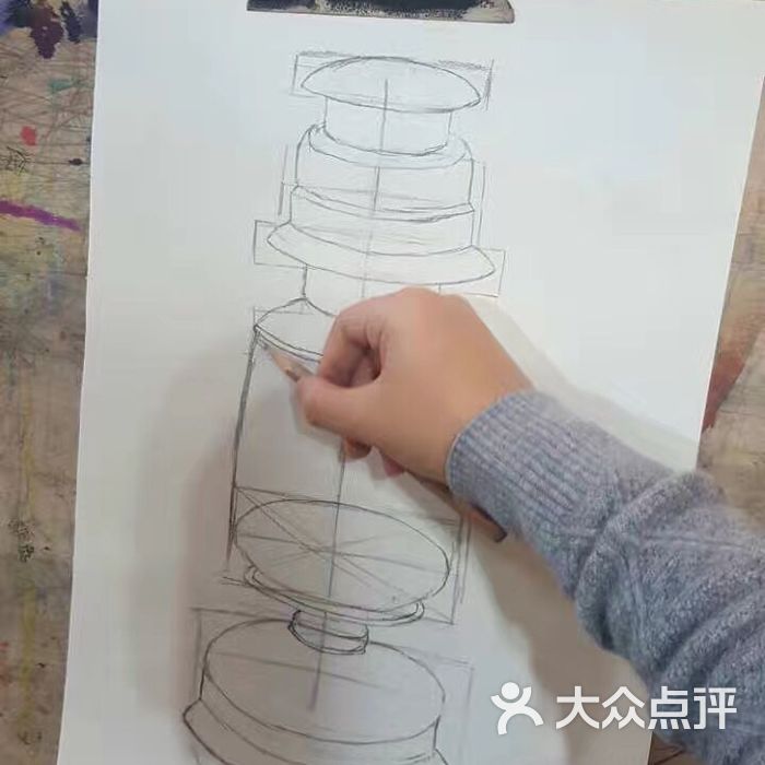 禾田画室