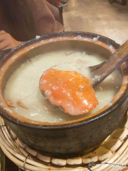 火齐潮汕砂锅粥(五道口店)干贝虾蟹粥图片 - 第588张