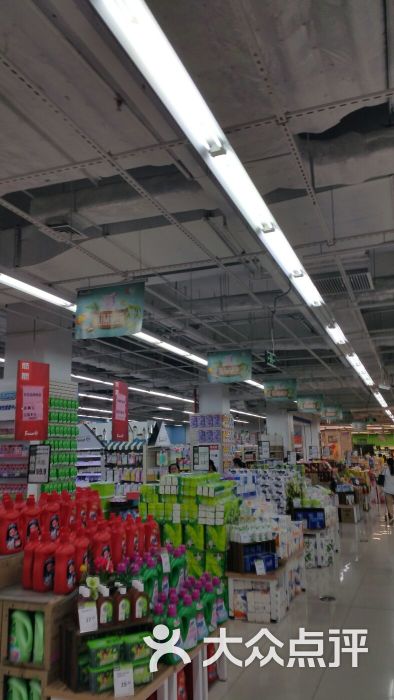永辉超市(东城万达广场店)图片 第7张
