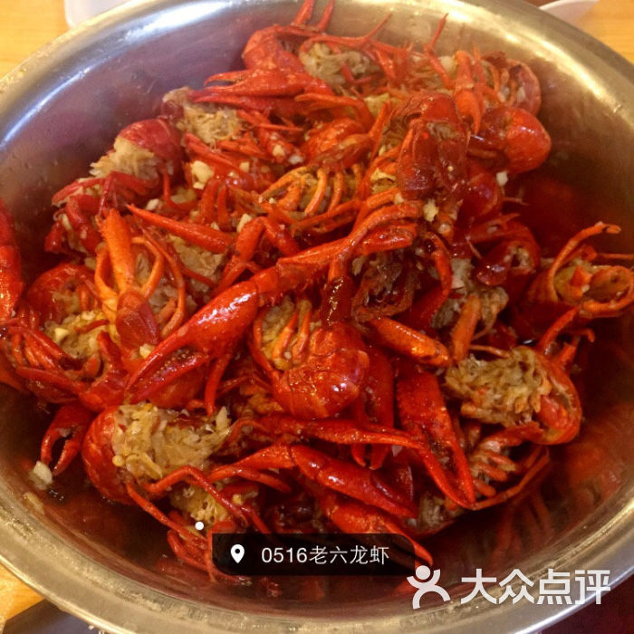 琥珀老六龙虾-其他-iphone_upload_pic图片-合肥美食-大众点评网