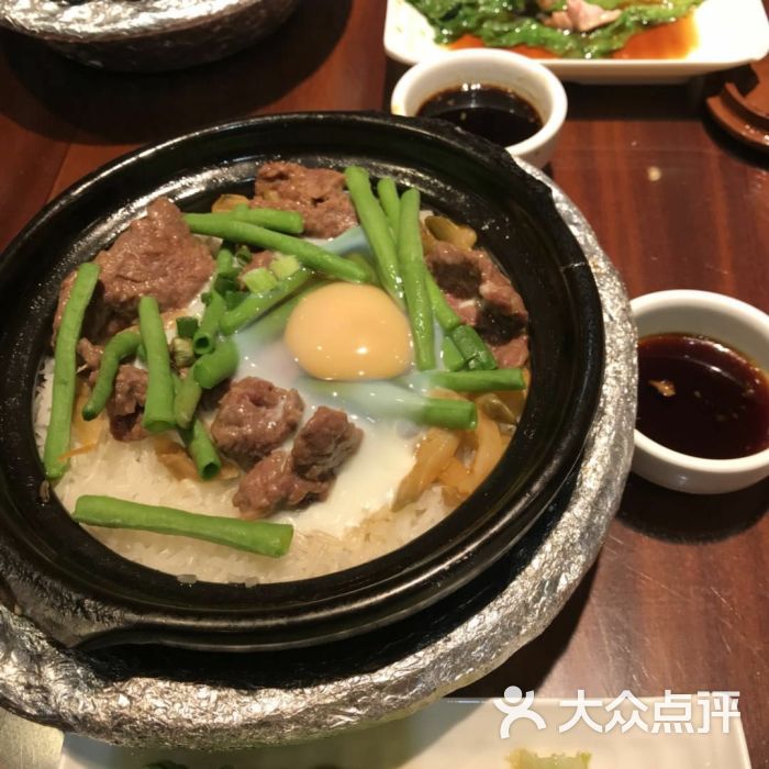 暖记腊味煲仔饭(五月花商业广场店-窝蛋牛肉煲仔饭图片-广州美食