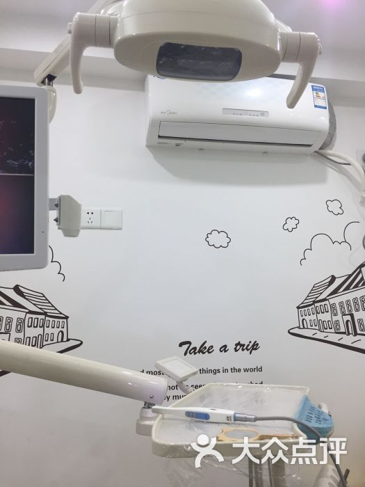 齿度口腔:查过非莆田系才买了团购,使用没.厦门