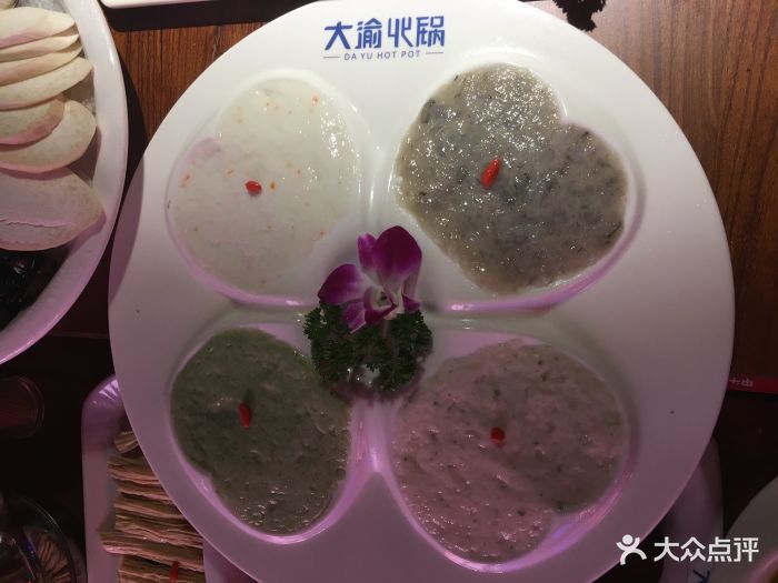 大渝火锅(菱角湖万达店)图片