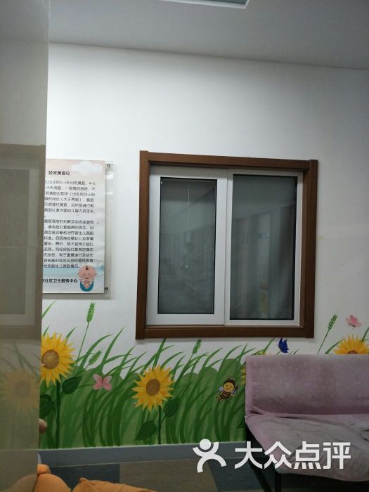 望京社区卫生服务中心:带二孩儿去体检,打预防