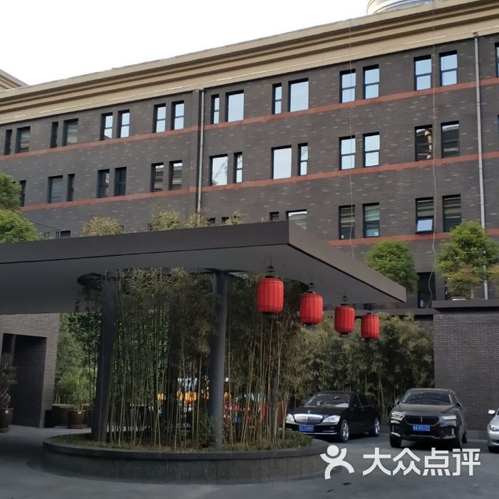 彭城饭店