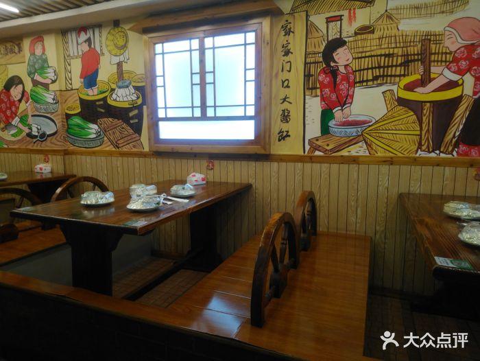 东北饭店大堂图片 - 第62张