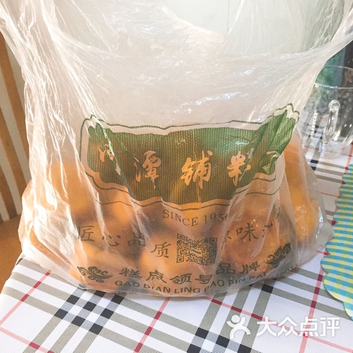 河潭铺糕点