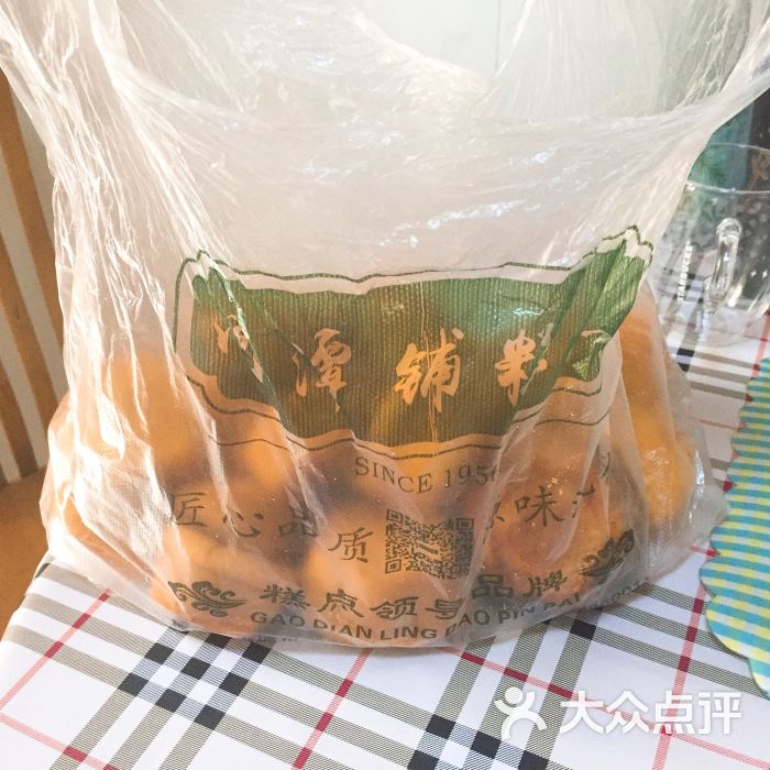 河潭铺糕点图片 - 第4张