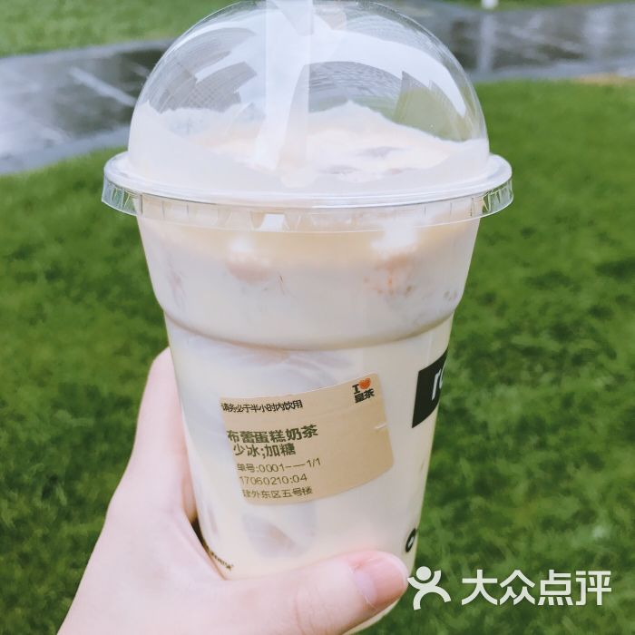 布蕾蛋糕奶茶