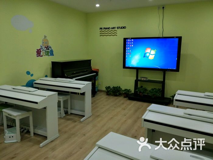 木色都儿童音乐教室图片 - 第4张