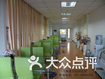 上海医院妇产科排名_上海华山医院图片(2)