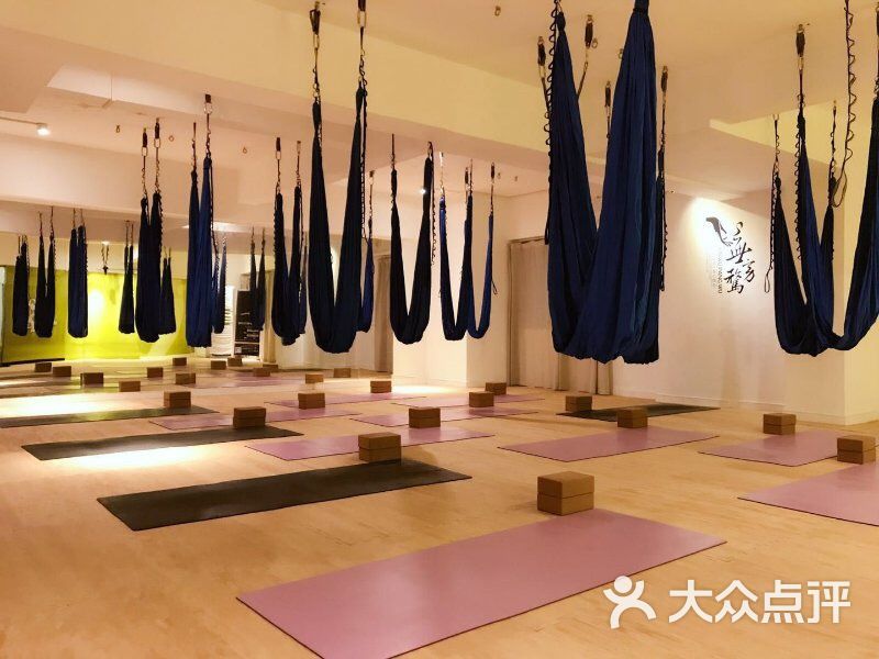 飘空中瑜伽会所教室图片 第16张