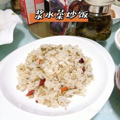 美华食府(未央店)