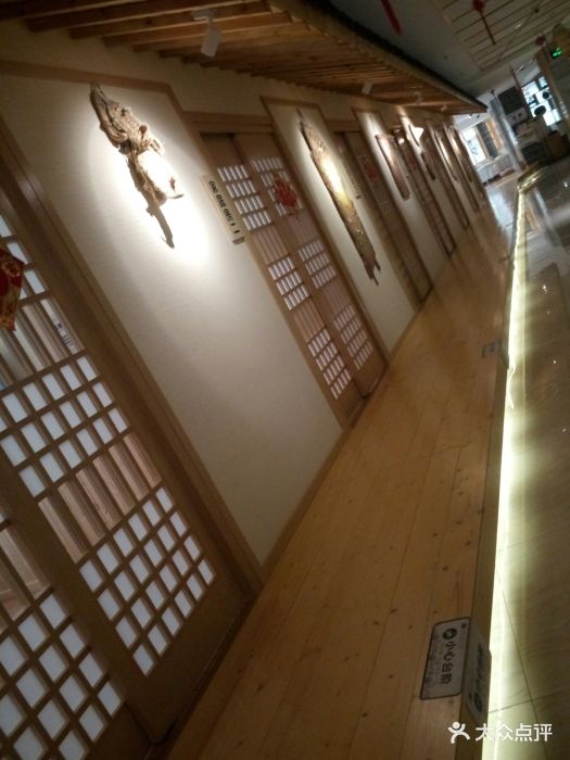 富韩沐浴汗蒸(昆山店)图片 第13张