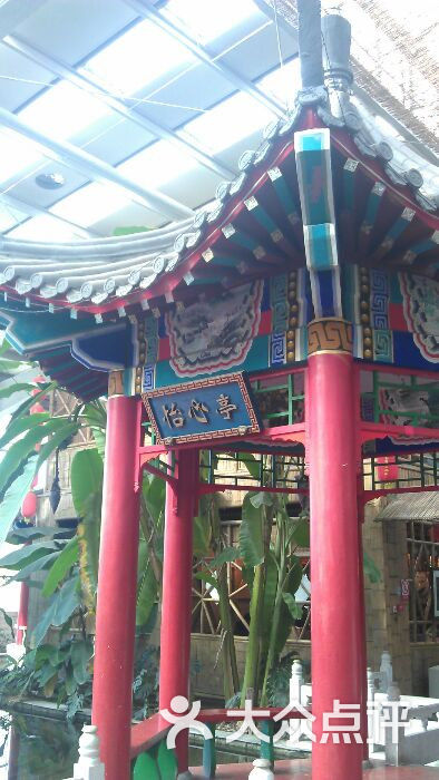 西三旗生态园_西三旗生态园 人均